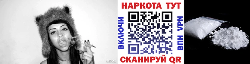 Как найти наркотики Тихорецк Конопля  APVP  ГАШИШ  omg   МЕФ 