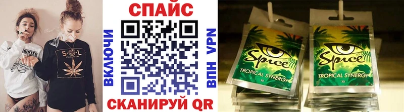 Бутират 1.4BDO  Тихорецк 