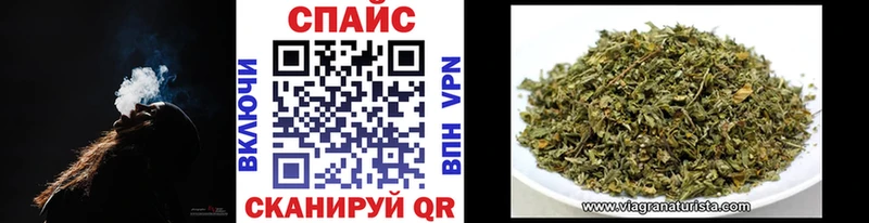 Бутират оксибутират Тихорецк