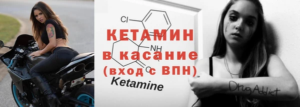 PSILOCYBIN Абаза