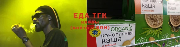 ECSTASY Абинск