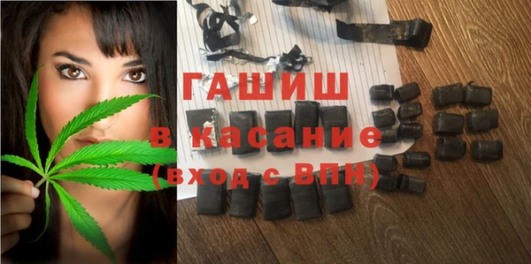 ECSTASY Абинск