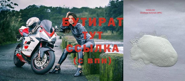 PSILOCYBIN Абаза