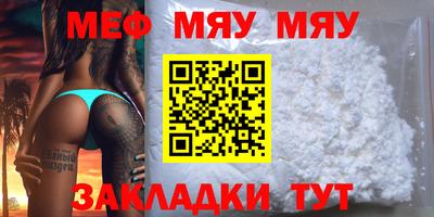 a pvp Новозыбков