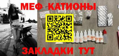 Альфа ПВП Новодвинск