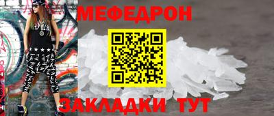 Альфа ПВП Новодвинск