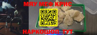 a pvp Новозыбков
