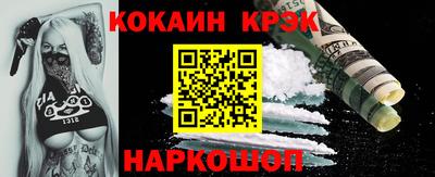 a pvp Новозыбков