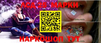 Альфа ПВП Новодвинск