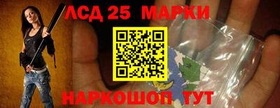 метадон Новокубанск