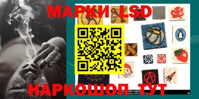 метадон Новокубанск
