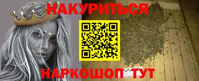 метадон Новокубанск