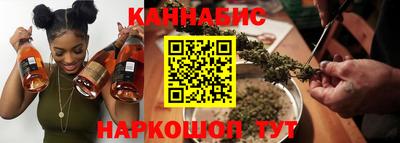 метадон Новокубанск