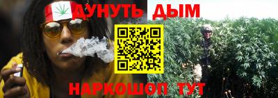 метадон Новокубанск