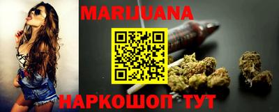 метадон Новокубанск