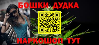 метадон Новокубанск