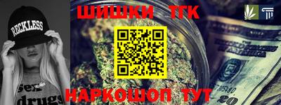 Альфа ПВП Новодвинск
