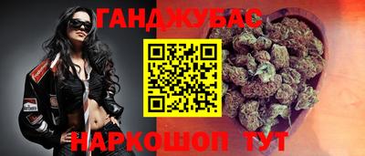 метадон Новокубанск