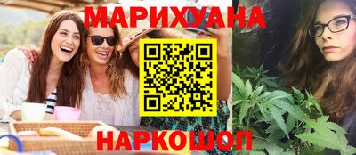 метадон Новокубанск