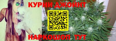 метадон Новокубанск