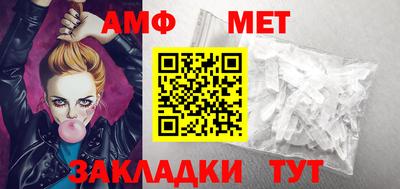 a pvp Новозыбков
