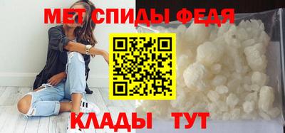 метадон Новокубанск