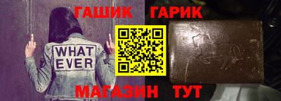 метадон Новокубанск