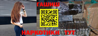 Альфа ПВП Новодвинск