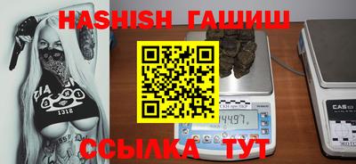 a pvp Новозыбков