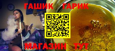 Альфа ПВП Новодвинск