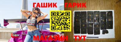 Альфа ПВП Новодвинск