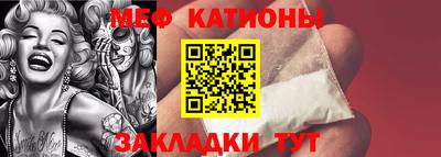 Альфа ПВП Новодвинск
