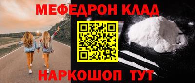 Альфа ПВП Новодвинск