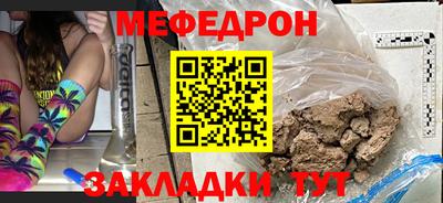метадон Новокубанск