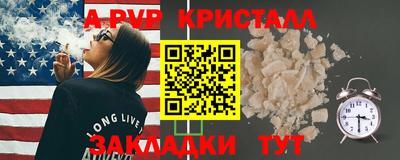 метадон Новокубанск