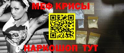 Альфа ПВП Новодвинск
