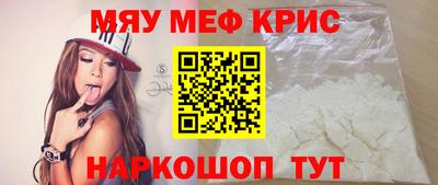 a pvp Новозыбков