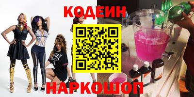 a pvp Новозыбков