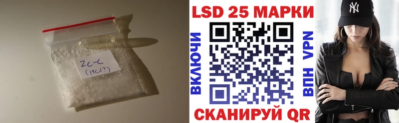 сколько стоит  Тихорецк  hydra ссылка  ЛСД экстази ecstasy 