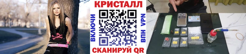 Первитин винт  Тихорецк 
