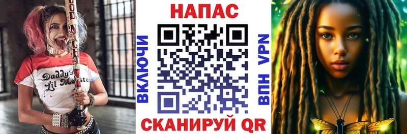Шишки марихуана Amnesia  Тихорецк 